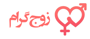 زوجگرام لوگو